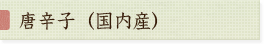 hqiYj