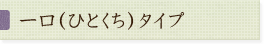 (ЂƂ)^Cv