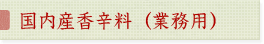 YhiƖpj