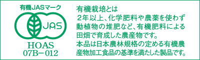 L@JAS}[N