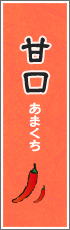 Ì