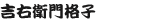 gEqiq