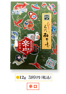 傩炩疼M@X