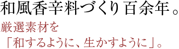 ahÂS]NBIfނua悤ɁA悤ɁvB